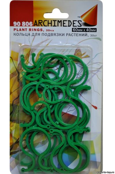 Кольца для подвязки растений (6 см) 50 шт 90 806